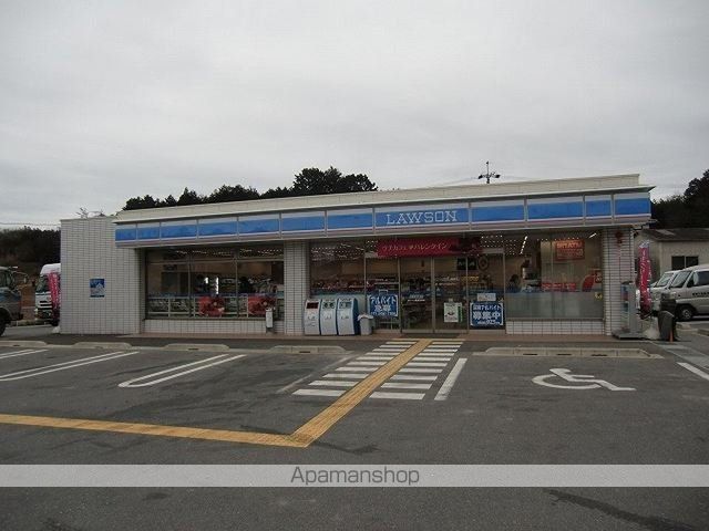 コンビニ　ローソン栗東荒張店（コンビニ）まで1943m