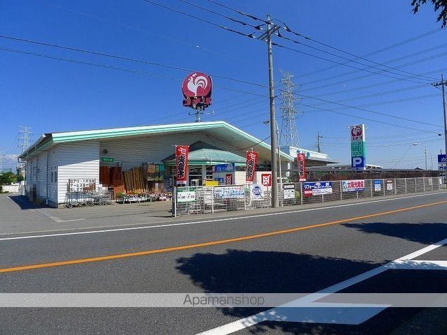 ホームセンター　コメリ（ホームセンター）まで290m