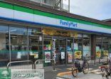 コンビニ　ファミリーマート稲穂姫島通店（コンビニ）まで220m