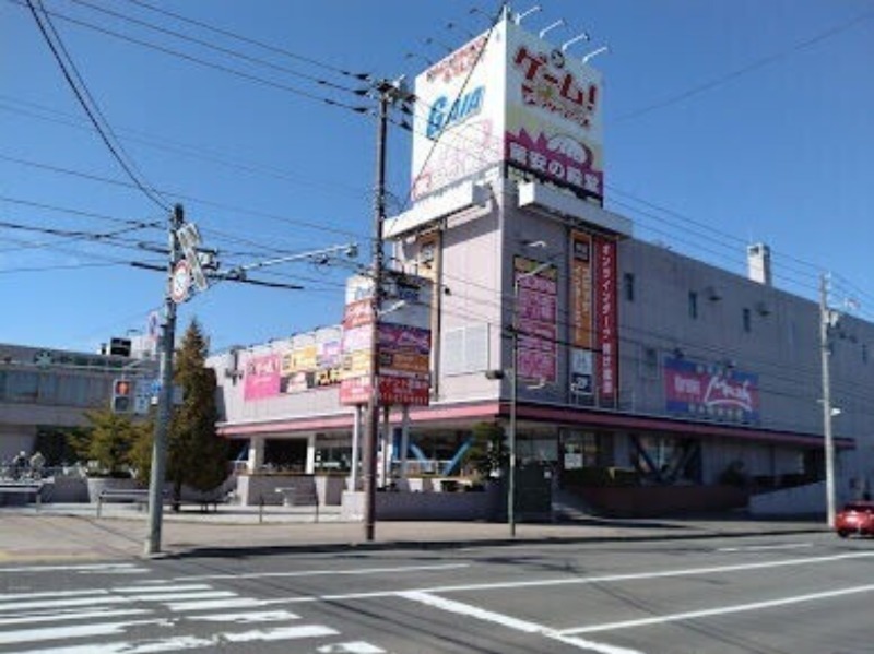 ショッピングセンター　ドン・キホーテ北42条店（ショッピングセンター）まで921m