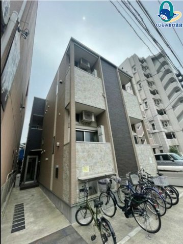 建物外観　くじらのゼロ賃貸は＼仲介手数料0円×初期費用最安×全国対応／