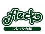 スーパー　フレック九条（スーパー）まで471m
