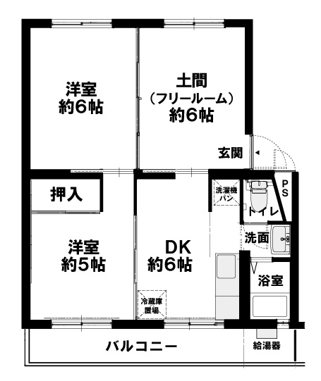 二軒茶屋団地の間取り