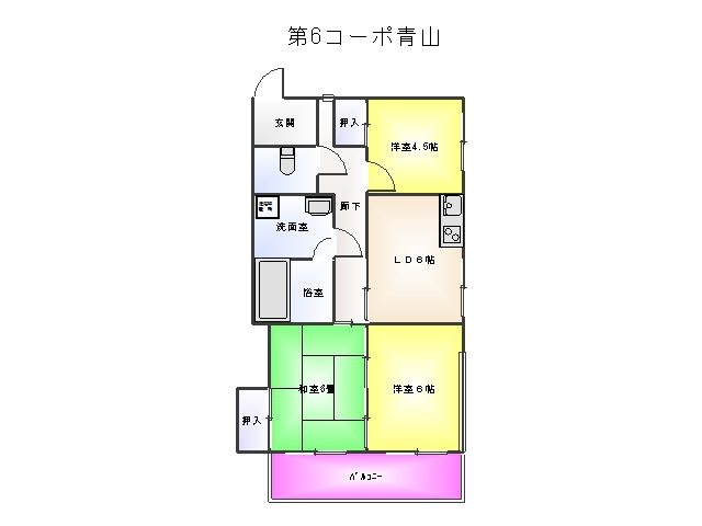 第6コーポ青山の間取り