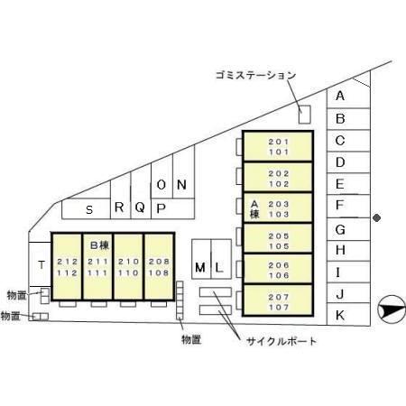 【ヴェルドミール　Aのその他】