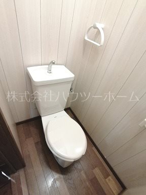 【城陽市平川のアパートのトイレ】
