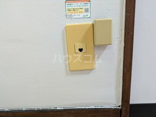 【品川区南大井のマンションのその他設備】