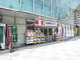 ドラックストア　ココカラファイン灘駅前店（ドラッグストア）まで532m