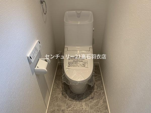 【ＷＡＯＷＡＯエクリュ畑タウンのトイレ】