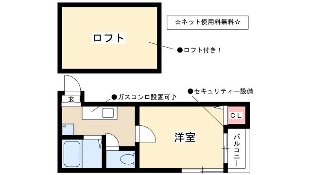 プルミエの間取り