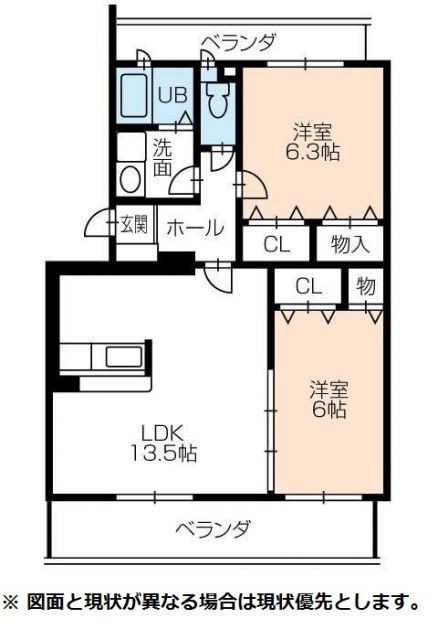 【豊川市美園のマンションの間取り】