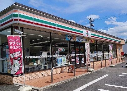 【安芸高田市向原町坂のアパートのコンビニ】