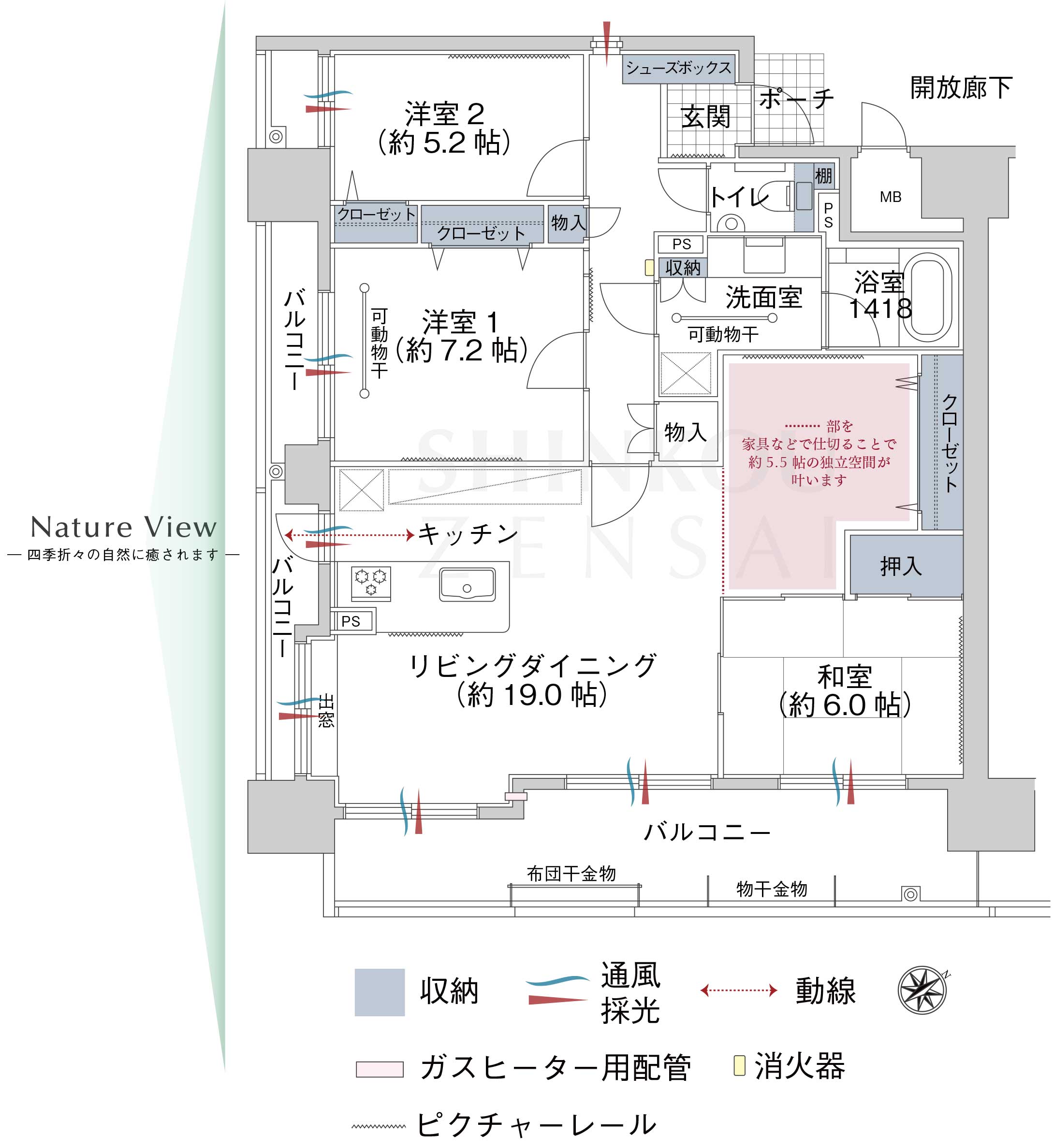 Ｍシティ杜の大橋の間取り