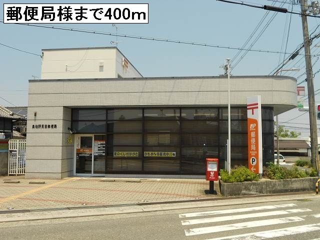 【泉佐野市鶴原のマンションの郵便局】