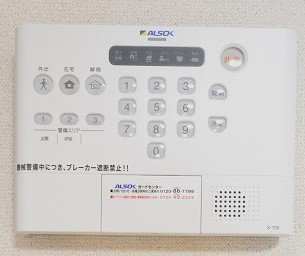 【北九州市小倉北区片野のマンションのセキュリティ】