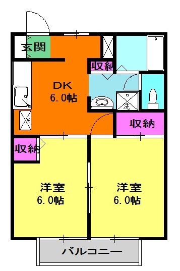 ローズハイツの間取り