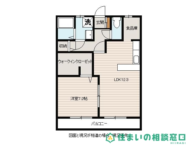 岡崎市上和田町のマンションの間取り