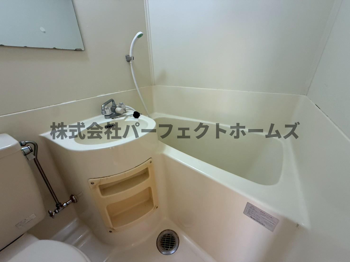 バス・シャワールーム　日々の疲れを癒すお風呂付です