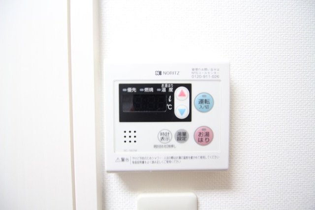 その他設備　同物件、別号室のものです。