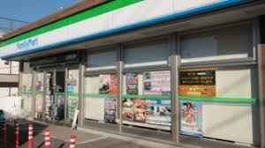 コンビニ　ファミリーマート横浜神大寺一丁目店（コンビニ）まで172m