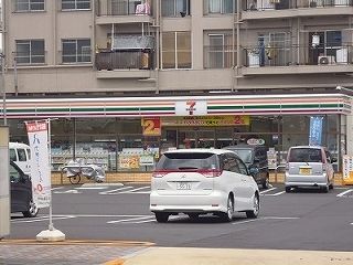 コンビニ　セブンイレブン 中鶴崎2丁目店（コンビニ）まで650m