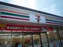 コンビニ　セブンイレブン津市上浜町3丁目店（コンビニ）まで311m