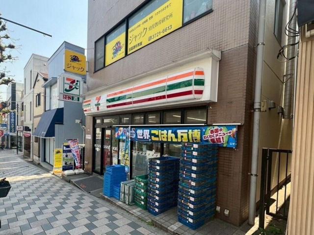 コンビニ　セブンイレブン田園調布2丁目店（コンビニ）まで403m