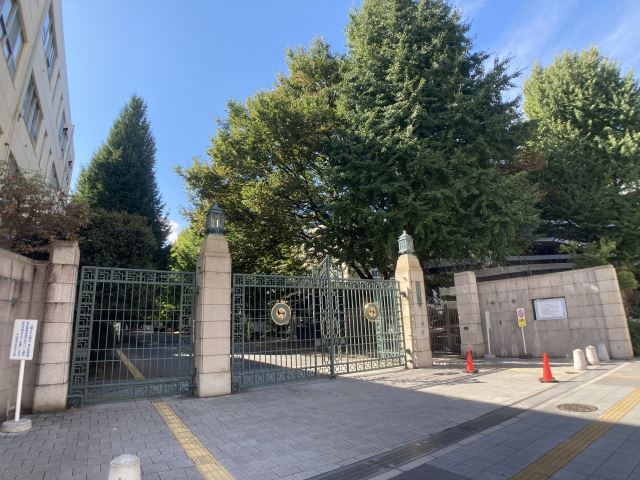 大学・短大　お茶の水女子大学（大学・短大）まで1300m