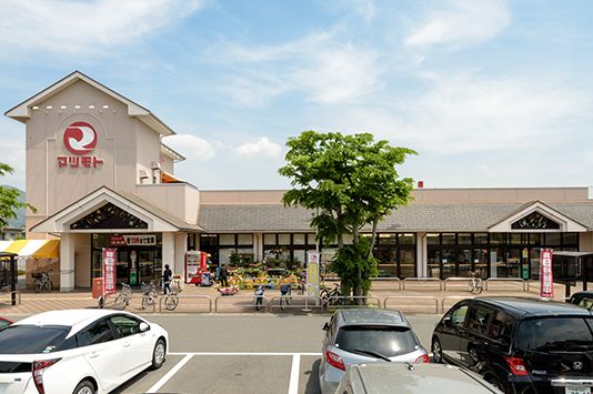 スーパー　スーパーマツモト 千代川店（スーパー）まで1100m