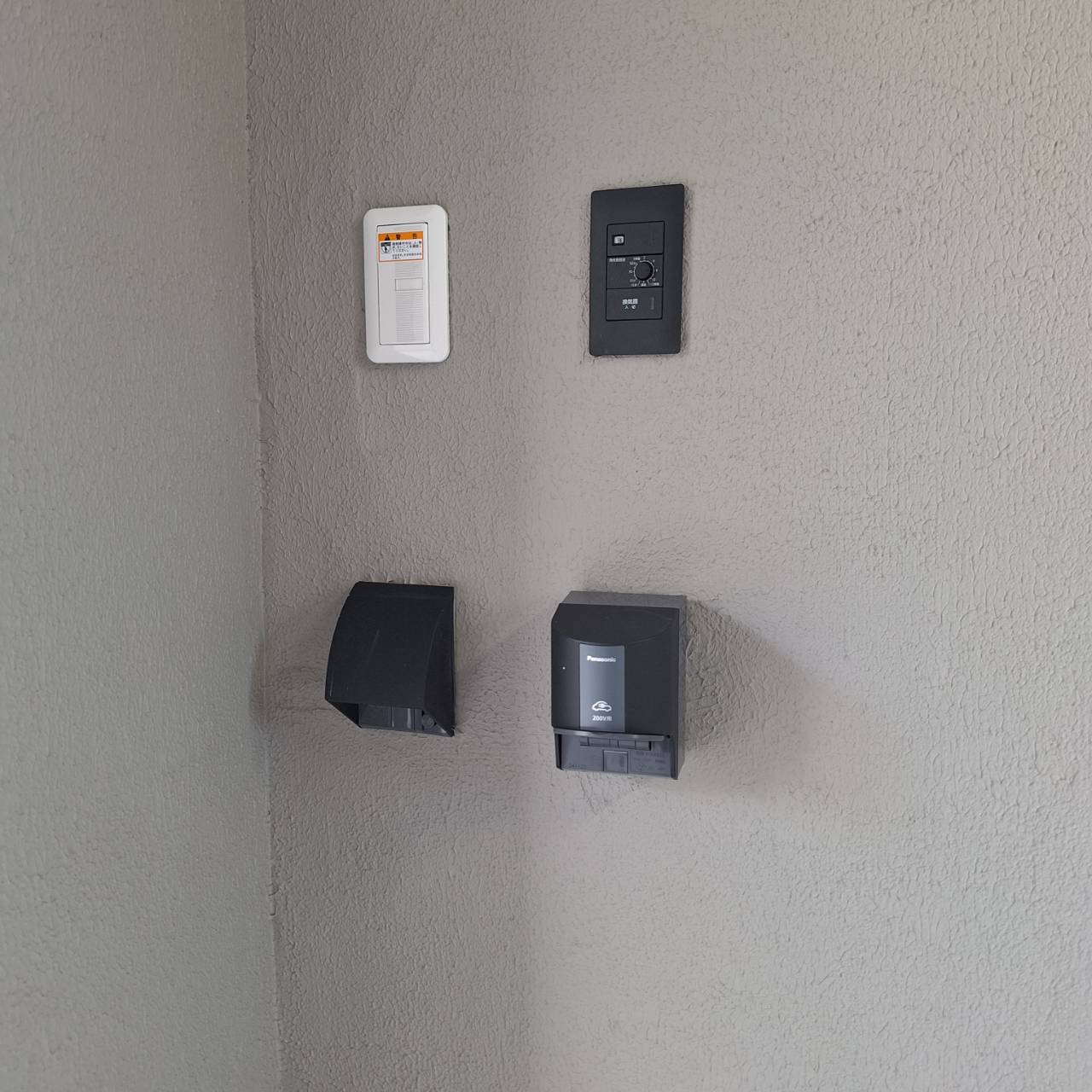 その他部屋・スペース　ガレージ内・ＥＶ車用充電設備有（写真はＡ号室のものです）