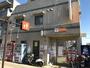郵便局　三鷹上連雀郵便局（郵便局）まで247m