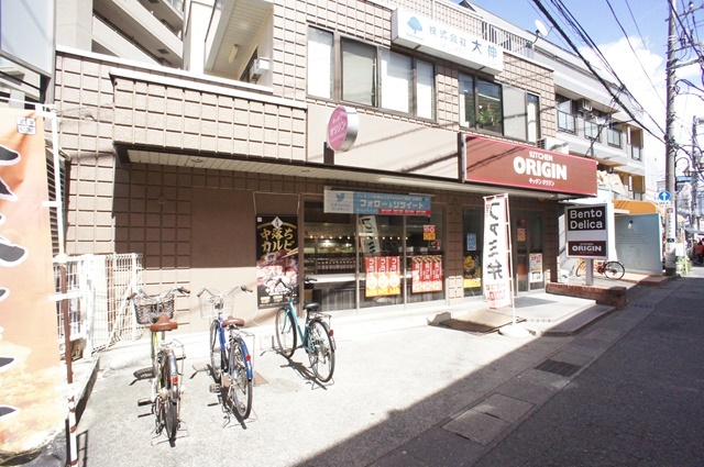 コンビニ　キッチンオリジン稲田堤店（コンビニ）まで351m