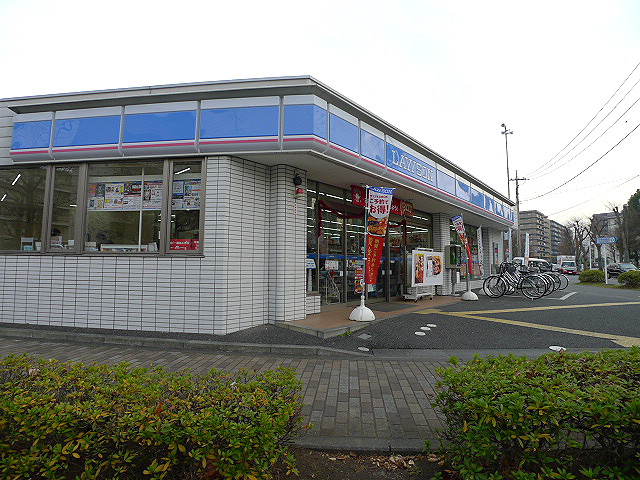 コンビニ　ローソン 武里団地店（コンビニ）まで540m