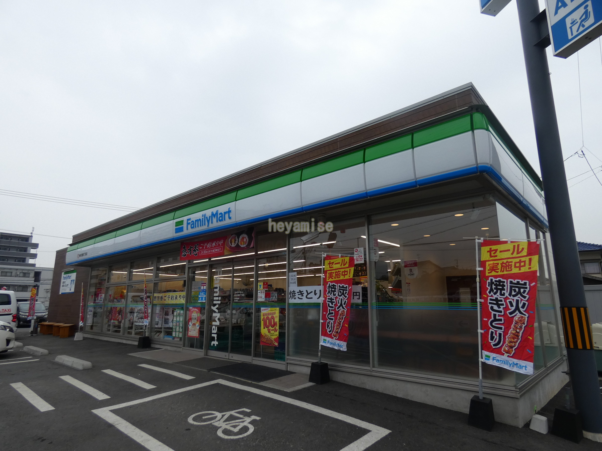 コンビニ　ファミリーマート熊本花園5丁目店（コンビニ）まで1094m