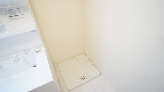 その他部屋・スペース　室内洗濯機置き場、同仕様タイプ