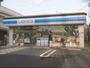 コンビニ　ローソン千本一条店（コンビニ）まで220m