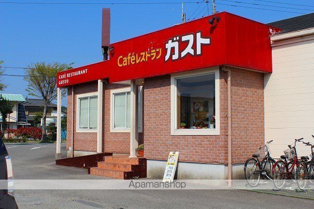 飲食店　ガスト人吉店（飲食店）まで450m