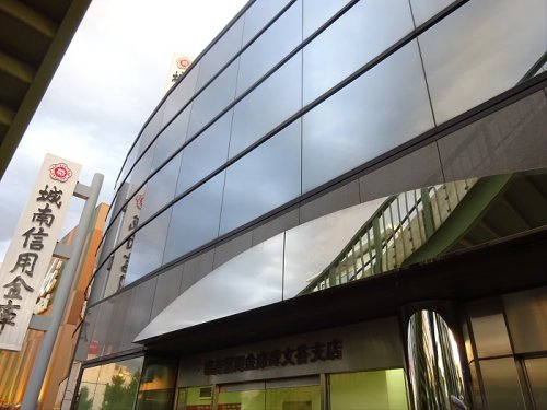 銀行　城南信用金庫 碑文谷支店（銀行）まで351m