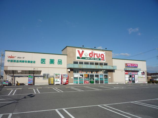 ドラックストア　Ｖドラッグ（ドラッグストア）まで510m