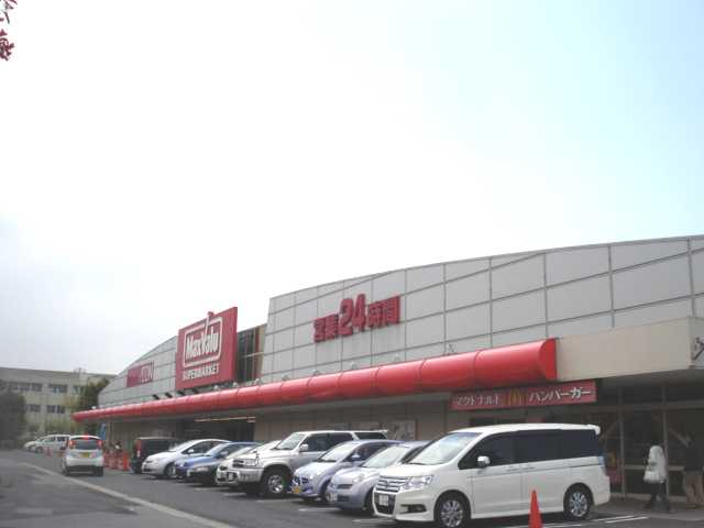 その他　マックスバリュ太田店（その他）まで854m