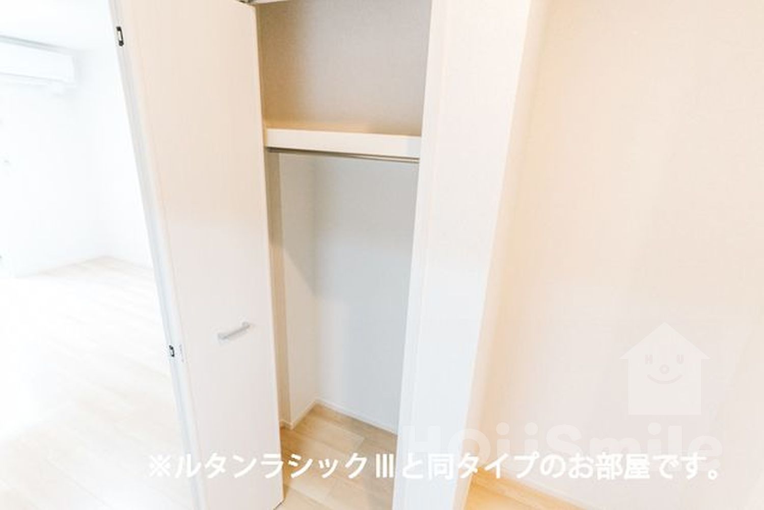 収納　現在建築中の為、写真は同タイプを使用