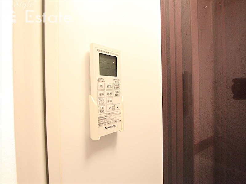 その他設備　浴室乾燥