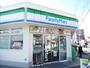 コンビニ　ファミリーマート 杉村一丁目店（コンビニ）まで260m
