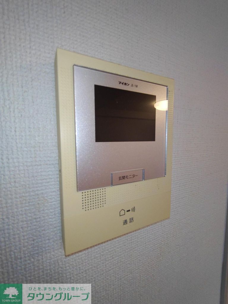 セキュリティ　設備