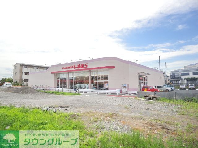 ショッピングセンター　ファッションセンターしまむら豊田南店（ショッピングセンター）まで920m