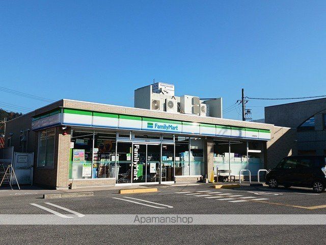 コンビニ　ファミリーマート米原駅西店様（コンビニ）まで660m