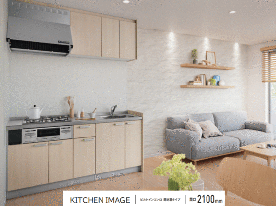 キッチン　キッチンイメージ