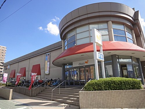 スーパー　ダイエー宝塚中山店（スーパー）まで207m