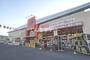その他　オートバックス 桶川店（その他）まで776m