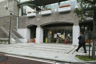 役所　多摩区役所（役所）まで740m